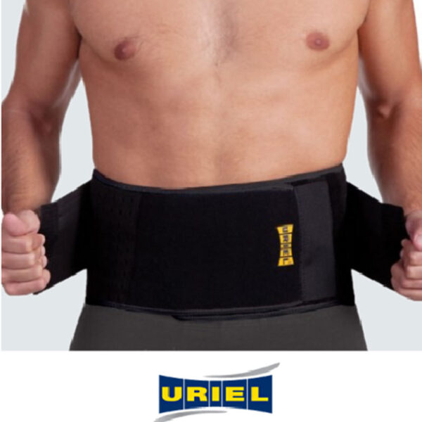 ΖΩΝΗ ΑΥΤΟΚΟΛΛΗΤΗ ΔΙΠΛΗΣ ΣΥΣΦΙΞΗΣ ΜΕ ΔΥΟ ΜΠΑΝΕΛΕΣ URIEL AC07.