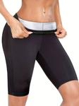 ΒΕΡΜΟΥΔΑ ΕΦΙΔΡΩΣΗΣ BODY SHAPER JOHN'S®