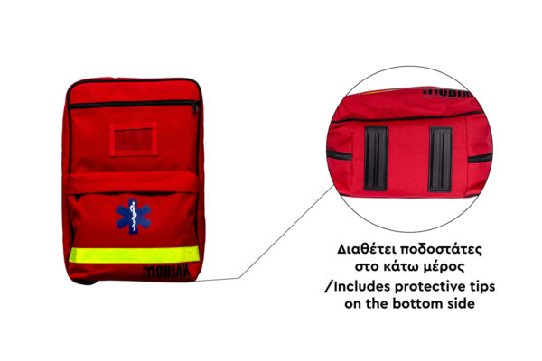 ΤΣΑΝΤΑ ΠΡΩΤΩΝ ΒΟΗΘΕΙΩΝ MEDI BACKPACK