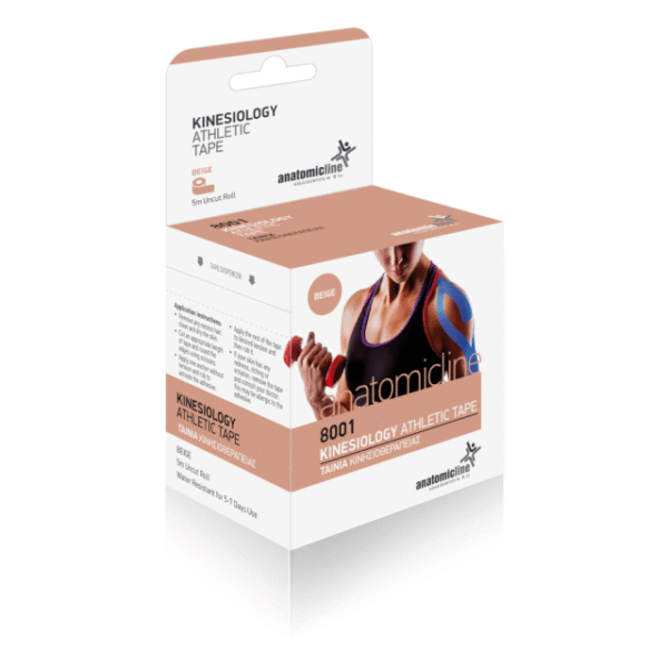 Ταινία Κινησιοθεραπείας Beige