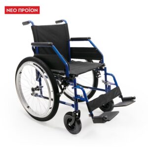 ΑΜΑΞΙΔΙΟ πτυσσομενο ALL TERRAIN