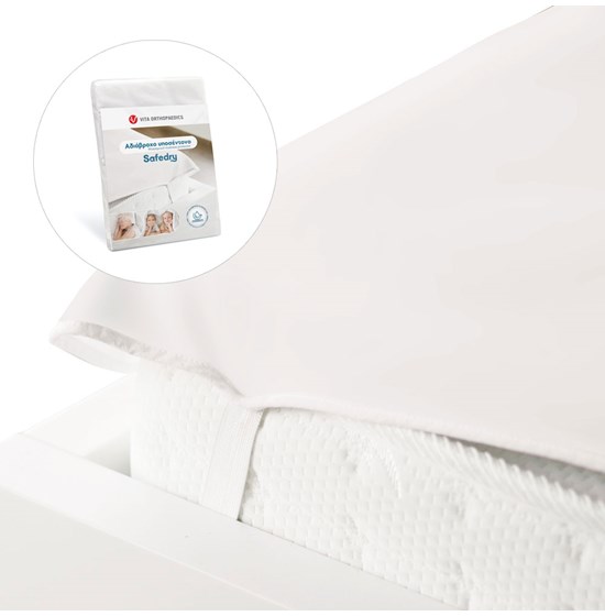 Aδιαβροχο υποσέντονο Safedry 90 x 190 cm