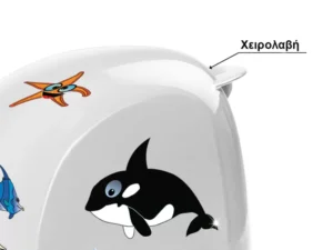 Νεφελοποιητής Norditalia Hi-ΝΕΒ