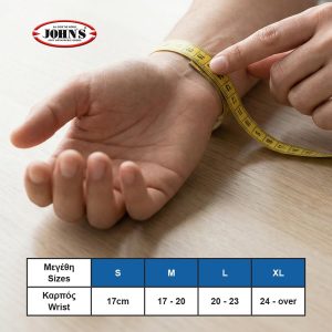 SPIKA ANTIXEΙΡΑ Neoprene JOHN’S®