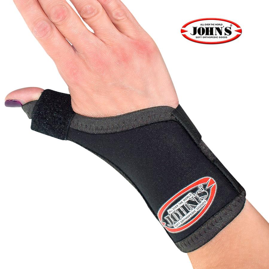 SPIKA ANTIXEΙΡΑ Neoprene JOHN’S®