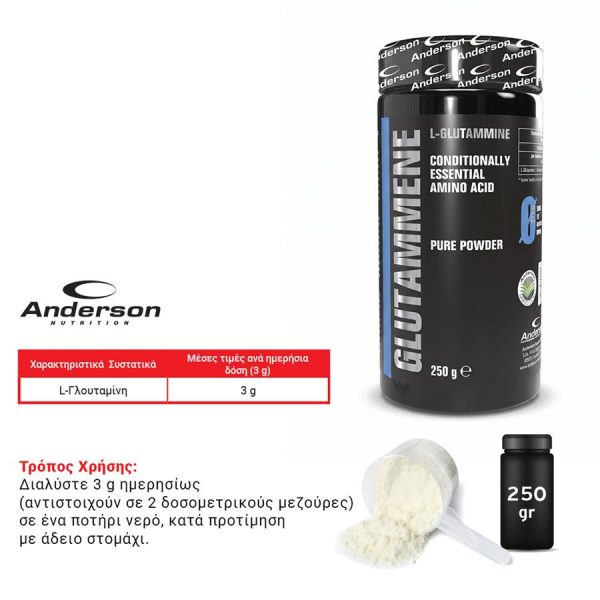 GLUTAMMENE-POWDER-250g-ANDERSON