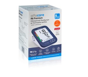 Πιεσόμετρο Ηλεκτρονικό Ομιλίας alfacare R6 Premium